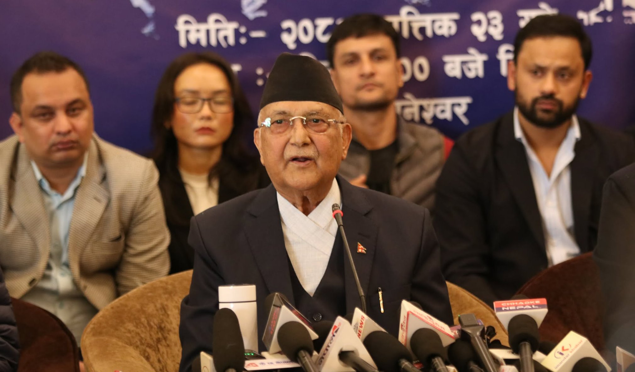 स्वीकृति दिनुहुन्न भने स्वीकृति चाहिँदैन सडकमा उत्रिनुस्, : अध्यक्ष ओली