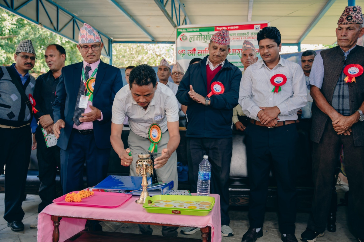 लामोसाँघु साकोसले गर्यो सदस्यकै प्रतिफल बचत खातामा लाभांश जम्मा