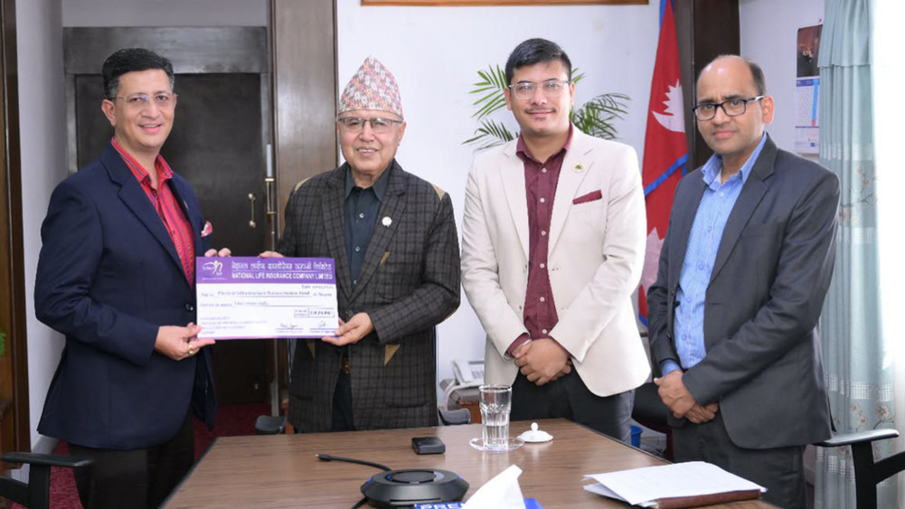 भौतिक पुनर्निर्माण कोषमा नेशनल लाइफको १ करोड र एनएलजीको २५ लाख सहयोग