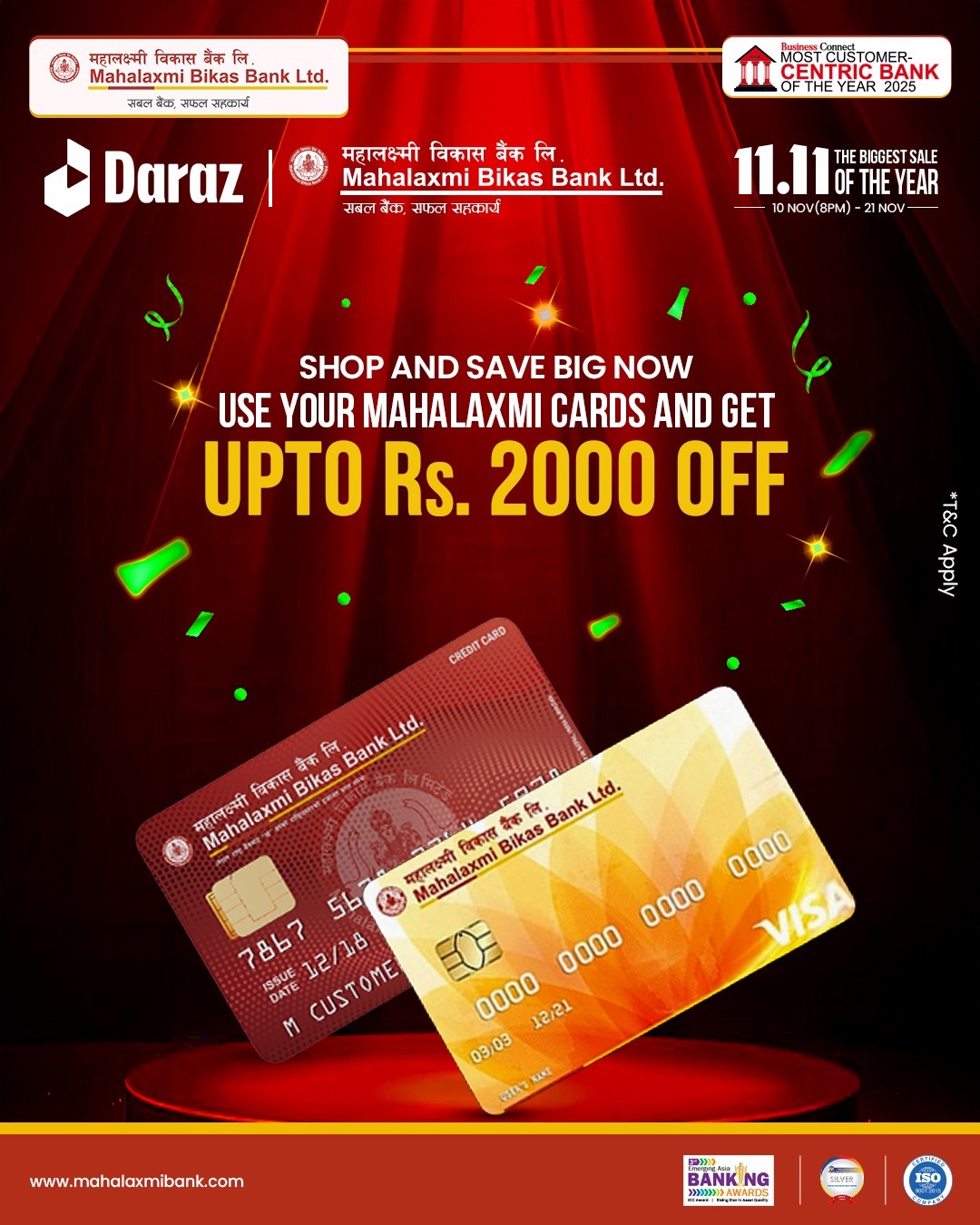 महालक्ष्मी विकास बैंक र दराज नेपालबीच ११.११ अभियानलक्षित समझदारी