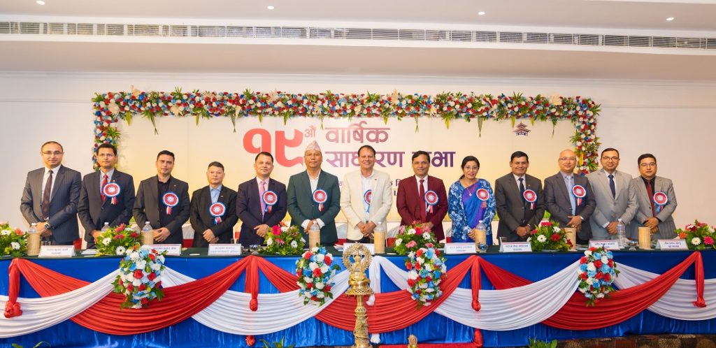 मुक्तिनाथ विकास बैंक वाणिज्य बैंकमा स्तरोन्नति हुने