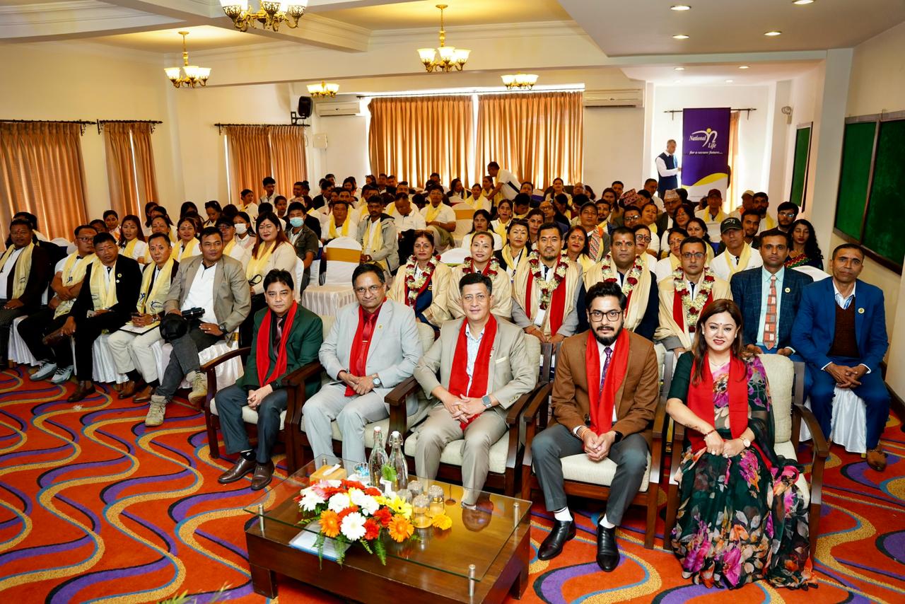 नेशनल लाइफको सिईओ क्लब सदस्य सम्मान कार्यक्रम सम्पन्न