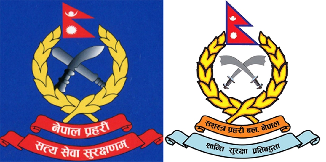 प्रहरी र सशस्त्रलाई १५६ नयाँ गाडी खरिद गरिने