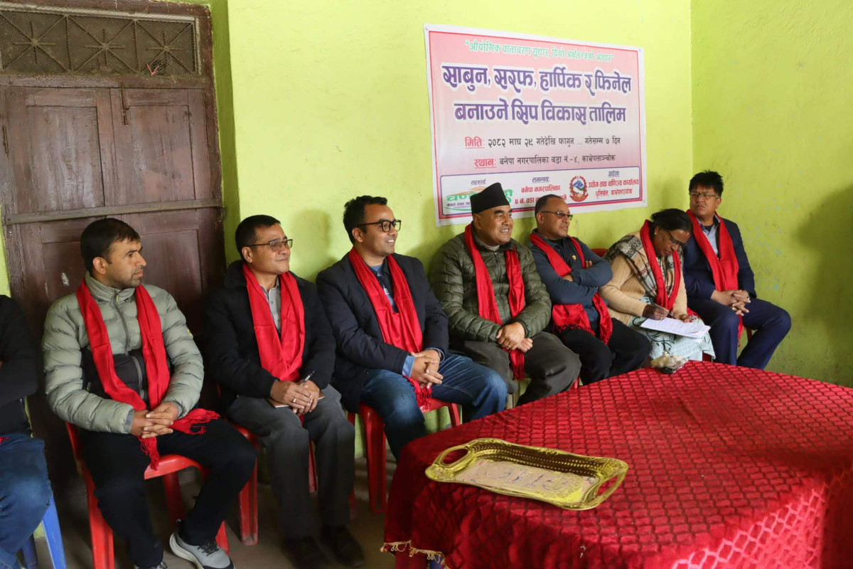 चण्डेश्वरी सहकारीले ६.९९ प्रतिशत ब्याजदरमा उद्यमशील कर्जा लगानी गर्ने