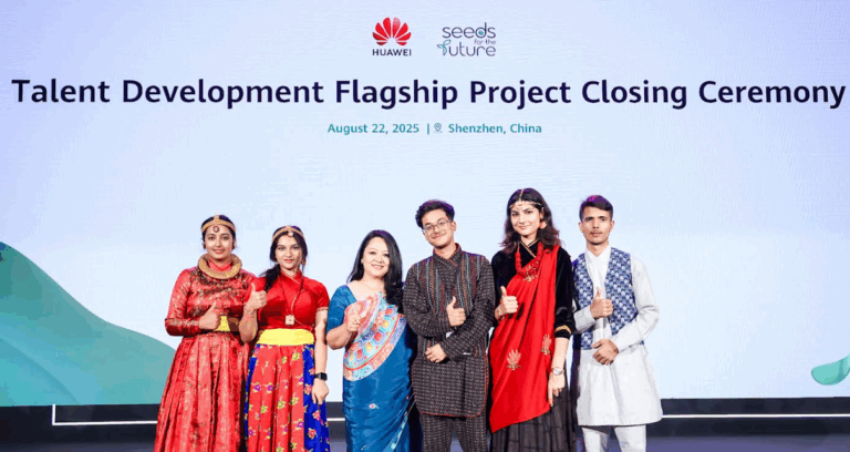 डिजिटल भविष्यका लागि नेपाली युवा तयार गर्दै हुवावे