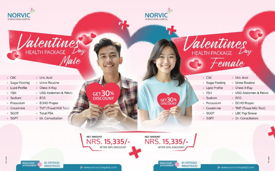 नर्भिक इन्टरनेसनल हस्पिटलको ‘भ्यालेन्टाइन डे’ विशेष हेल्थ प्याकेज