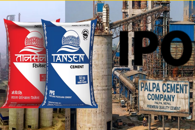 पाल्पा सिमेन्टको आईपीओमा आजदेखि आवेदन दिन सकिने