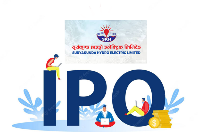 सूर्यकुण्ड हाइड्रोको सेयर कारोबार आजदेखि सुरू