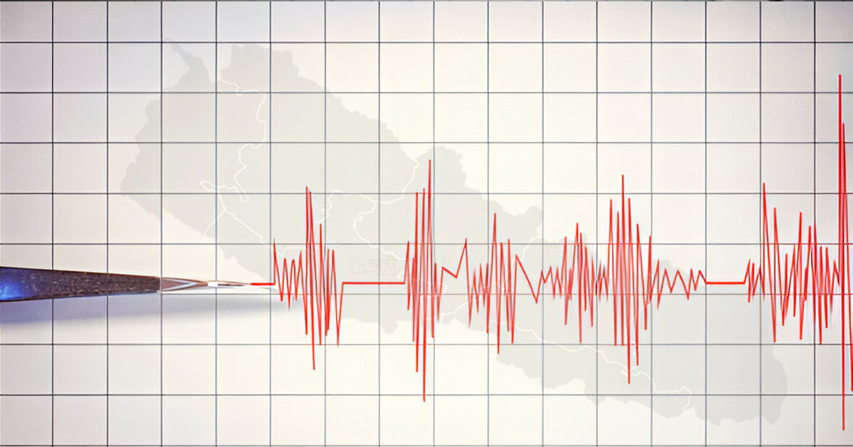 दार्चुलामा गयो भूकम्प