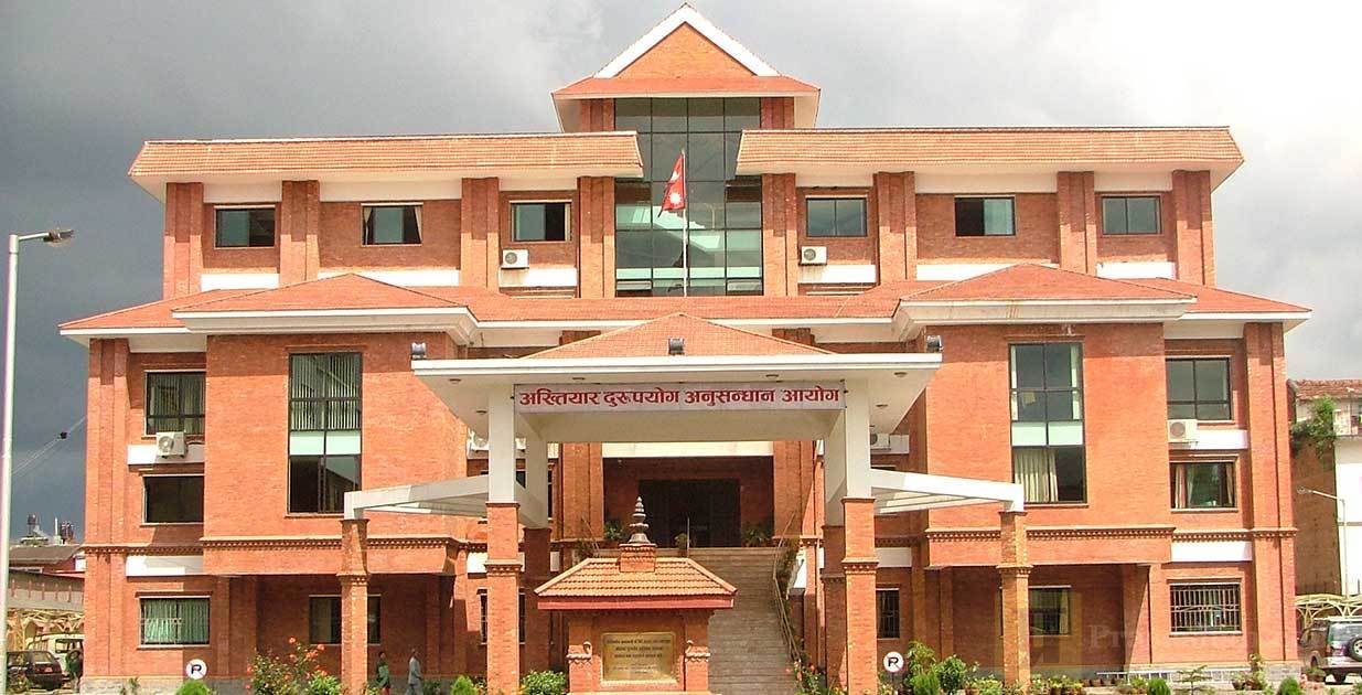 अछाममा महानायक राजेश हमालको नाममा भ्रष्टाचार