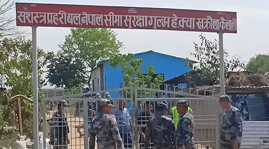सुरक्षा लापरबाहीको छानबिनमा सशस्त्रका गुल्मपतिसहितका कर्मचारी तानिए