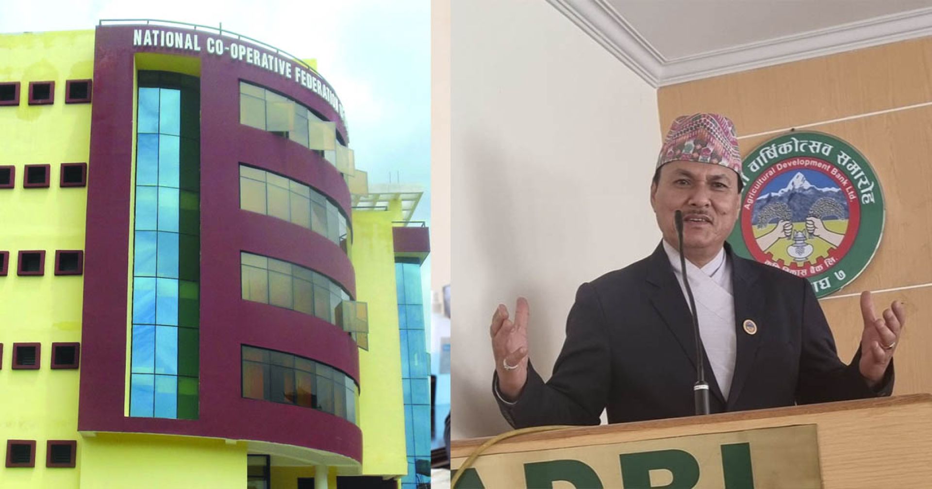 राष्ट्रिय सहकारी महासंघको महाप्रबन्धकमा डा. बाबुकाजी थापा नियुक्त