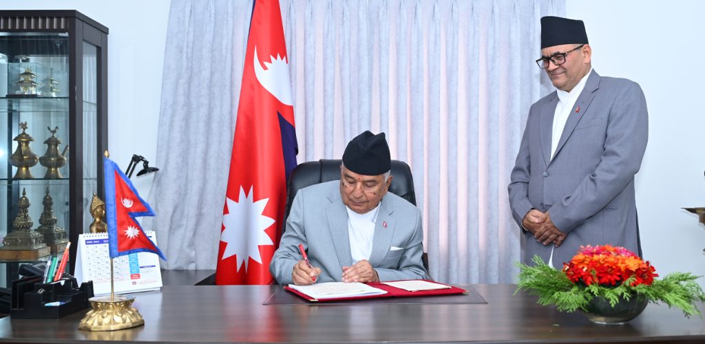 राष्ट्रपतिद्वारा संसद् अधिवेशन आह्वान