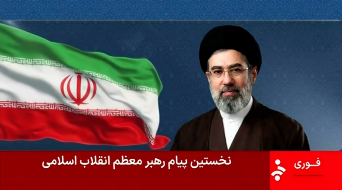 अमेरिकाभित्रै सरप्राइज आक्रमण गर्ने तयारीमा इरान