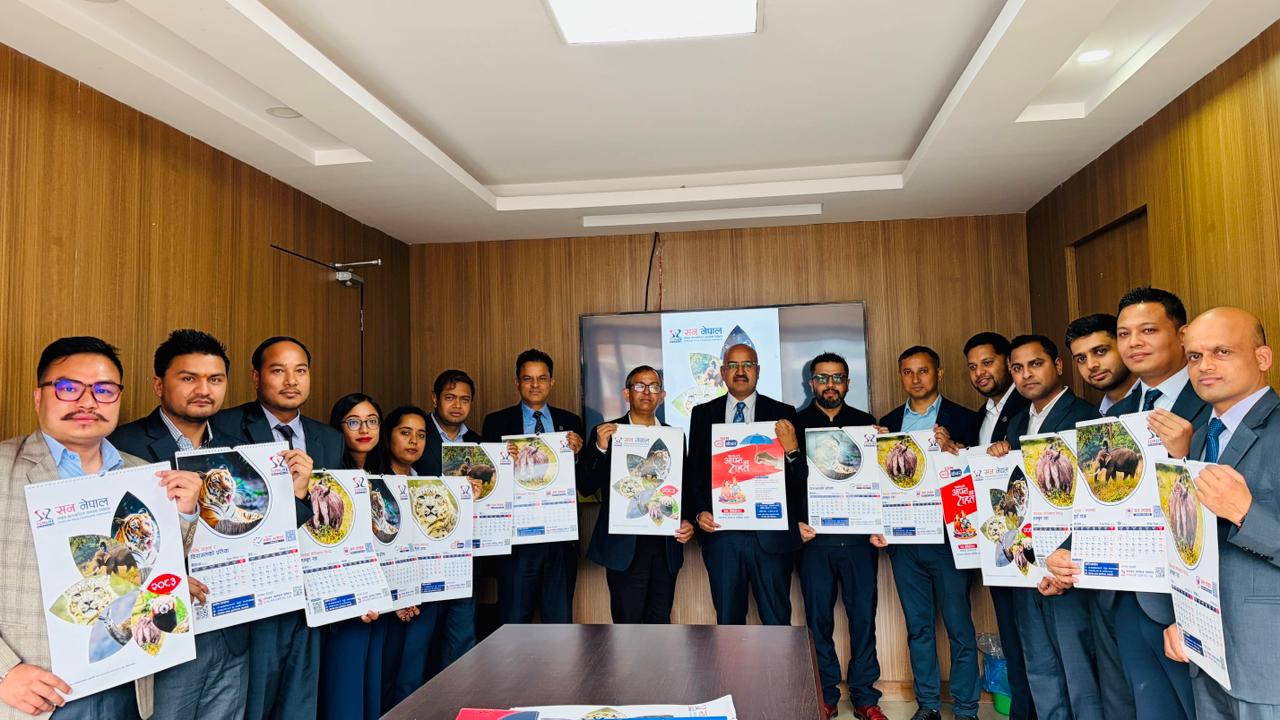 सन नेपाल लाइफद्धारा २०८३ सालको क्यालेन्डर लोकार्पण