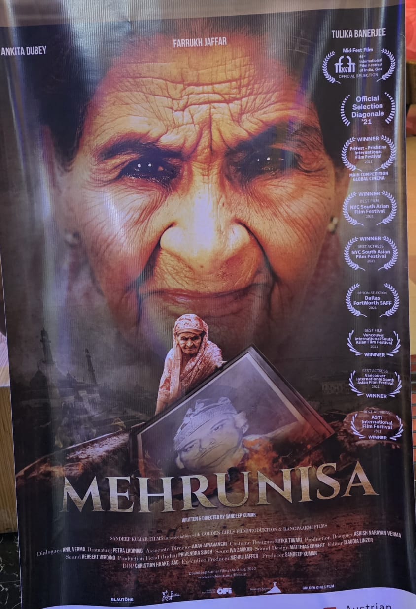 अन्तर्राष्ट्रिय महिला दिवसको अवसरमा ‘मेहरुन्निसा’ फिल्मको विशेष प्रदर्शन आयोजना