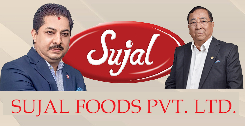 सुजल फुड्सको आम्दानी १.५५ अर्ब नाघ्यो