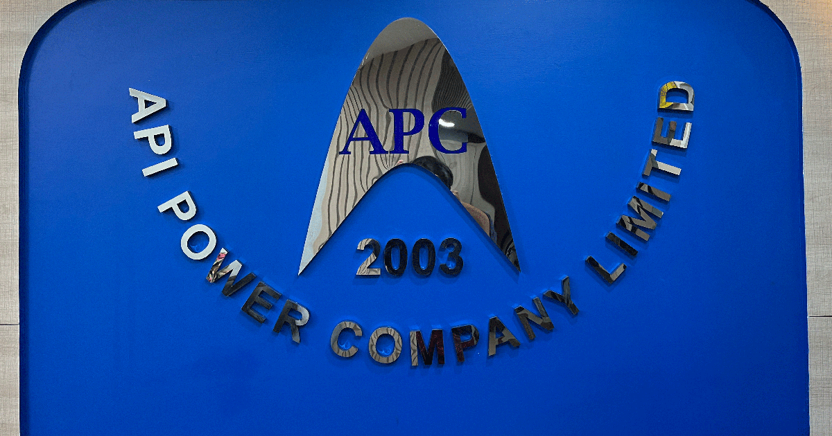 अपि पावरको सीईओमा शिशिर भट्टराई नियुक्त