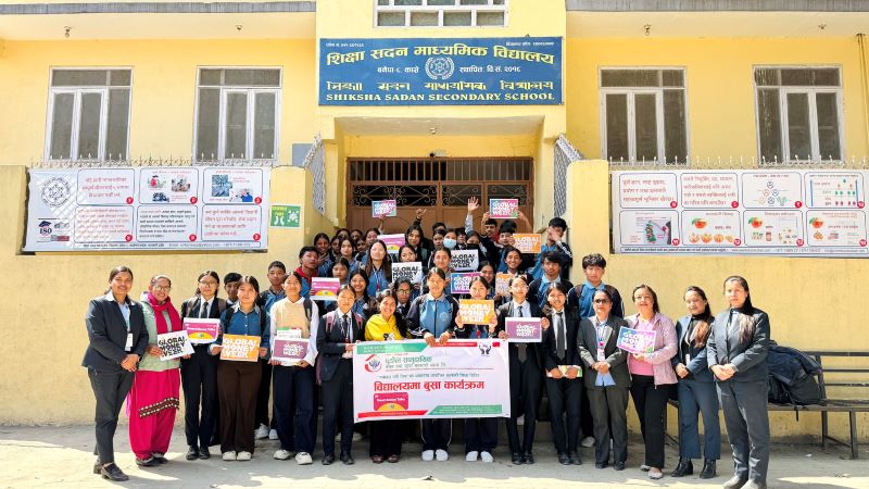 बुडोल सामुदायिक साकोसको “विद्यालयमा बुसा” कार्यक्रम सम्पन्न