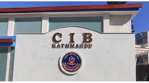 पर्वतारोहणमा जाने पर्यटकको नक्कली उद्धार प्रकरणमा थप एक जना पक्राउ