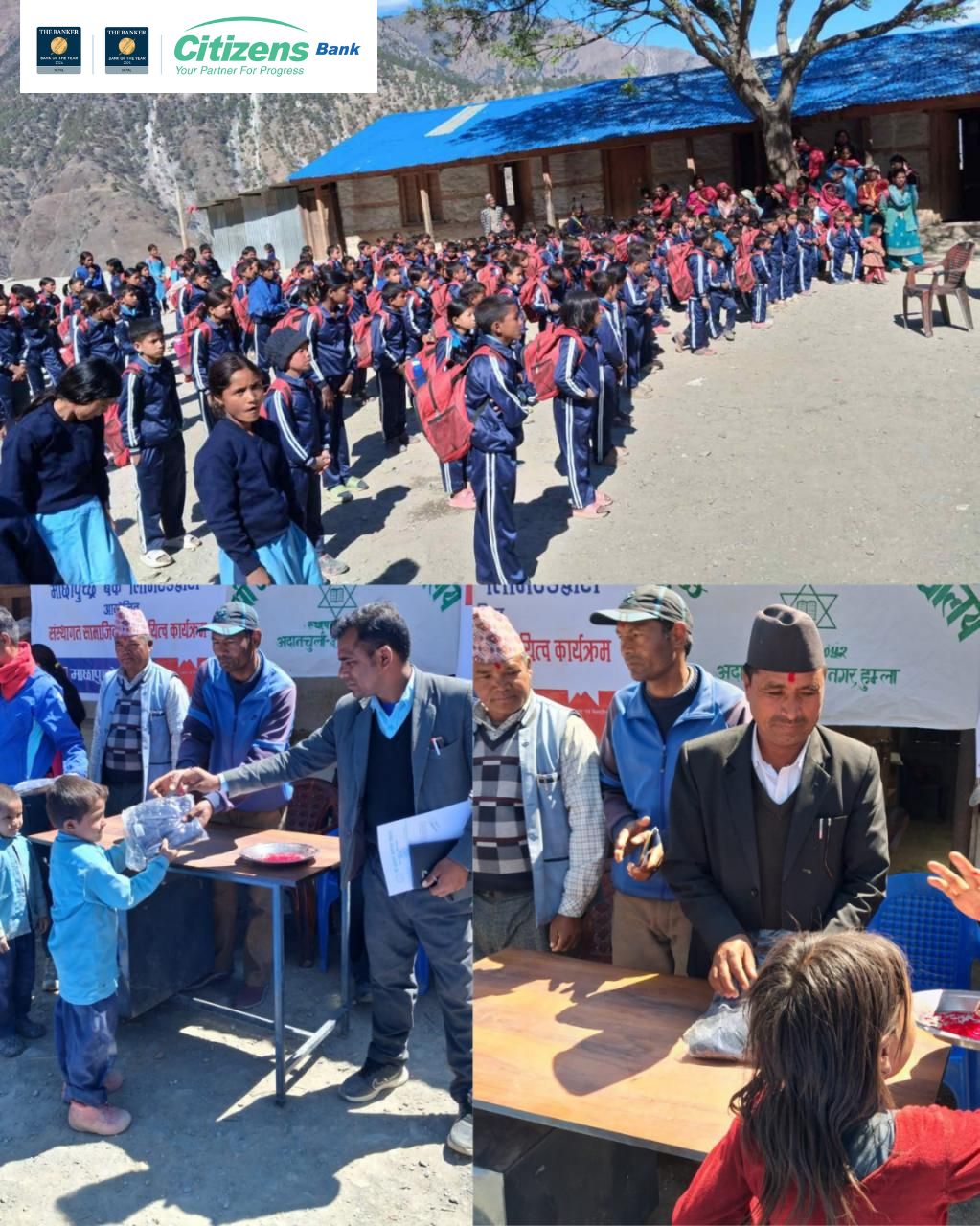 सिटिजन्स बैंकद्वारा छत्रपाल आधारभूत विद्यालयका छात्रालाई पोशाक वितरण