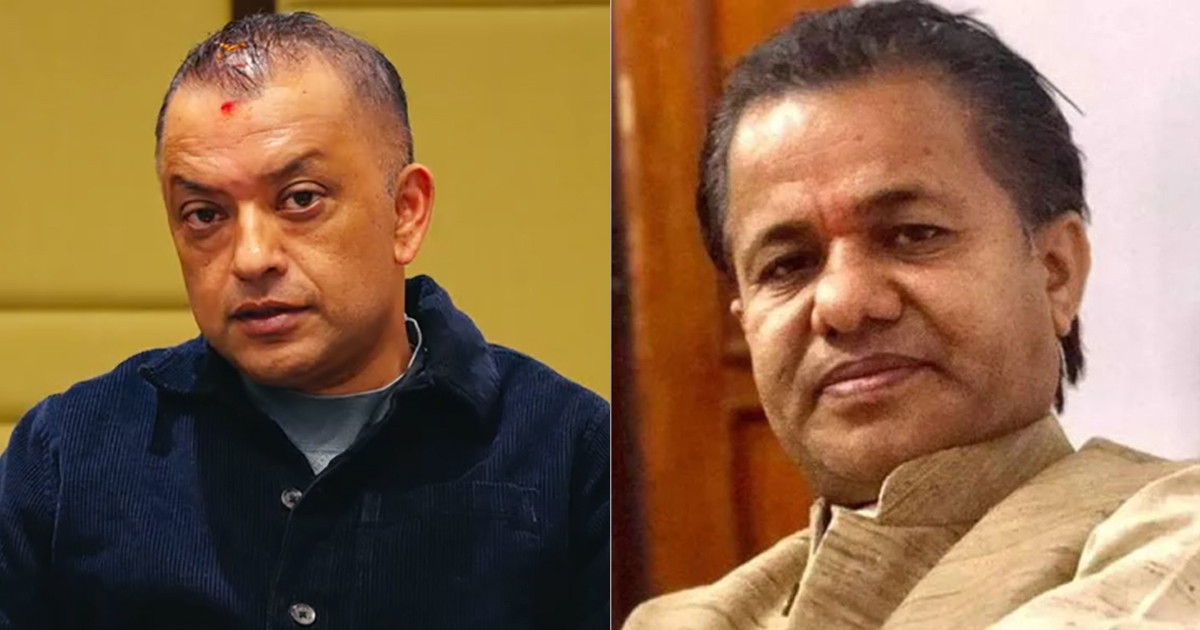 नेपाली कांग्रेस (बीपी) नेपाली कांग्रेसमा समाहित