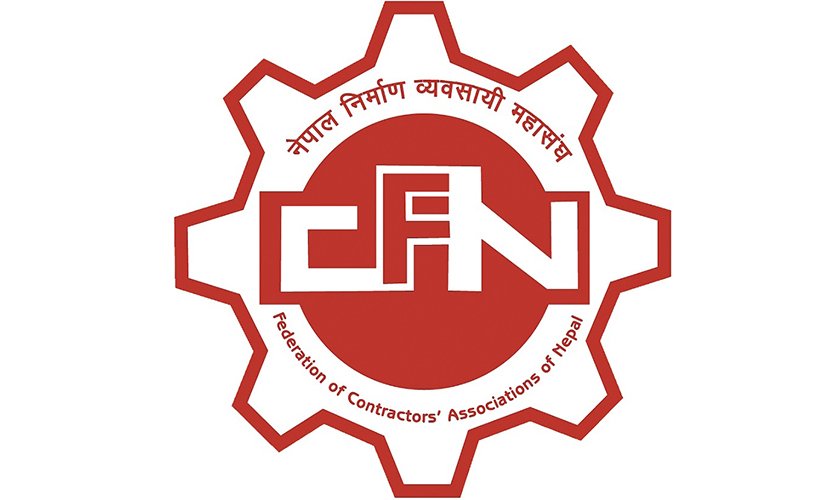 निर्माण व्यवसायीको १३औँ अधिवेशनमा लामा र पाण्डे प्यानलबिच प्रतिस्पर्धा हुने