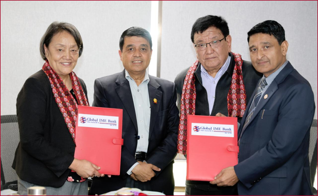 ग्लोबल आइएमई बैंक र तीलगंगा आँखा प्रतिष्ठानबीच समझदारी