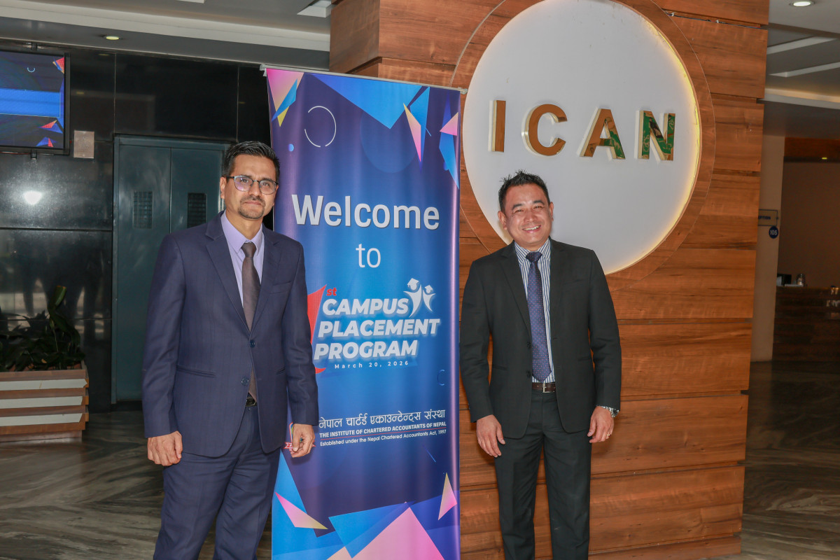 आइक्यानको पहिलो क्याम्पस प्लेसमेन्ट कार्यक्रम सम्पन्न