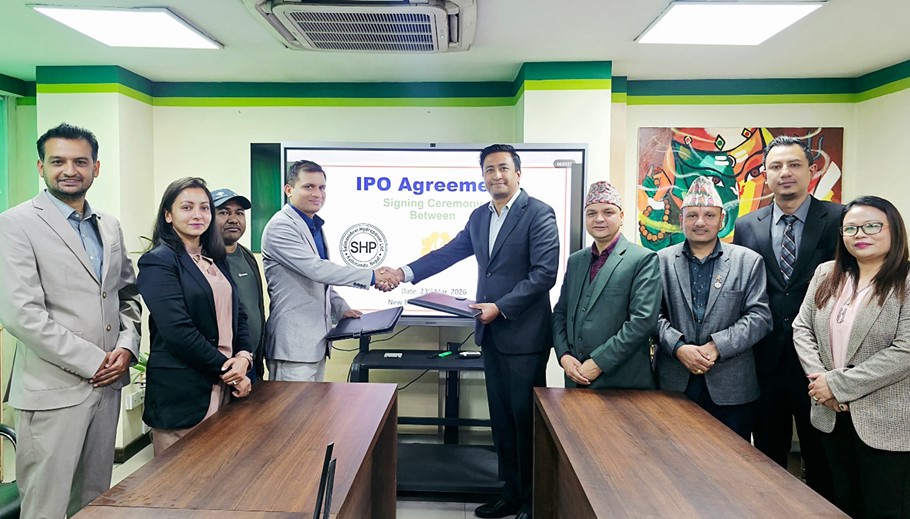 सालमनीदेवी हाइड्रोपावरले आईपीओ निष्कासन गर्ने,बिक्री प्रबन्धकमा लक्ष्मी सनराइज