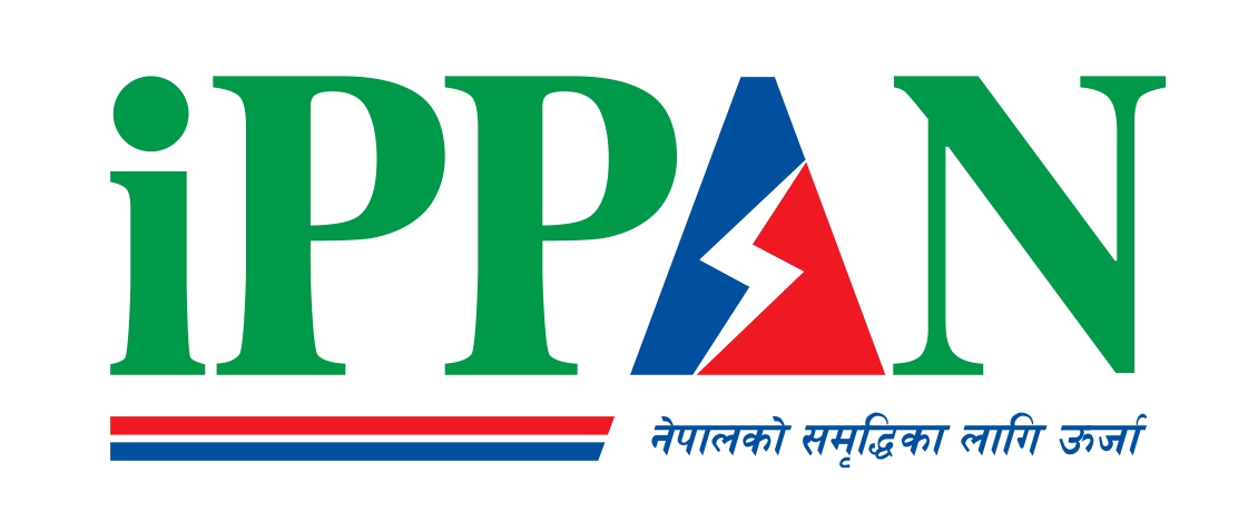 सरकारी कार्ययोजनाले निजी लगानीकर्तामा उत्साह, इप्पानद्वारा सरकारको कदमको स्वागत