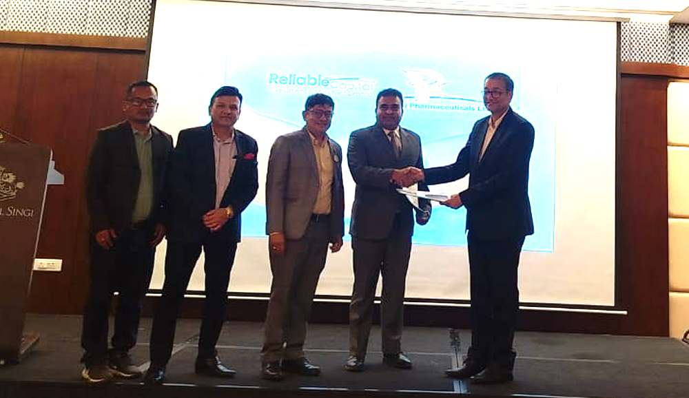 कस्तुरी फार्मास्युटिकल्सले आईपीओ जारी गर्ने, इस्यू म्यानेजरमा रिलायबल क्यापिटल