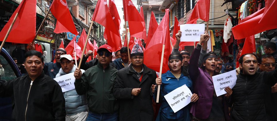 ओली पक्राउ विरुद्ध काठमाडौँमा प्रदर्शन