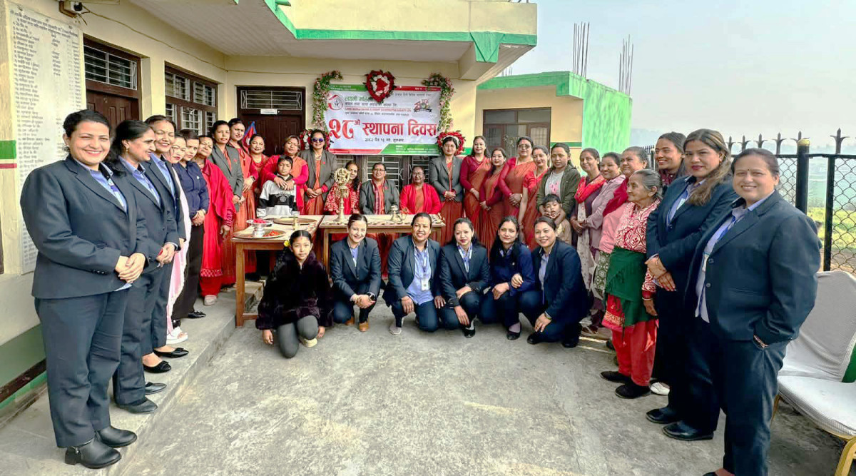लक्ष्मी महिला सहकारीको २८औँ वार्षिकोत्सव