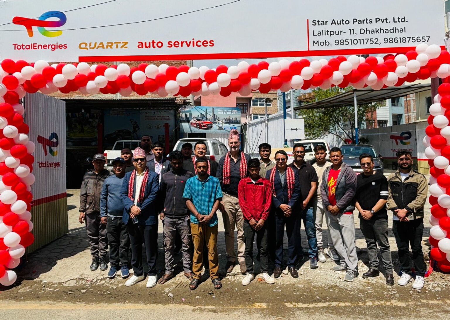 टोटल इनर्जिज र लक्ष्मी ल्युब आयलद्वारा ललितपुरमा अटो सर्भिसेजको आउटलेट स्थापना