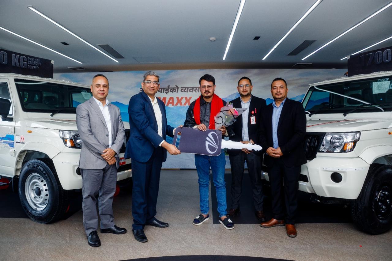 महिन्द्राको नेपालमै पहिलो पटक २ टन भार क्षमता भएको बोलेरो म्याक्स पिक-अप