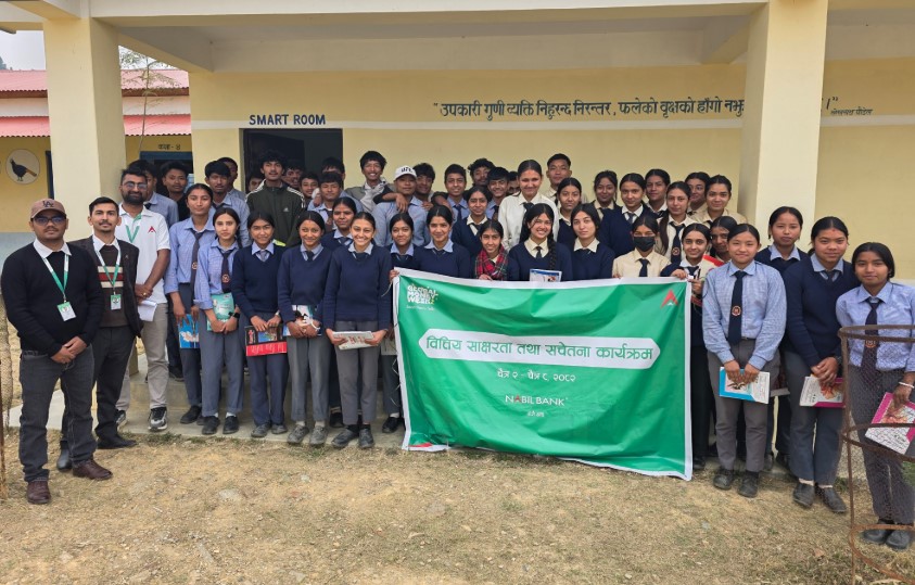 ग्लोबल मनि विकमा नबिल बैंकद्वारा ११ हजारभन्दा बढी विद्यार्थीलाई वित्तीय साक्षरता प्रदान