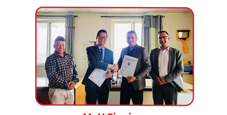 एनआईसी एशियाका ग्राहकलाई स्तुपा हस्पिटलमा १५ प्रतिशत छुट