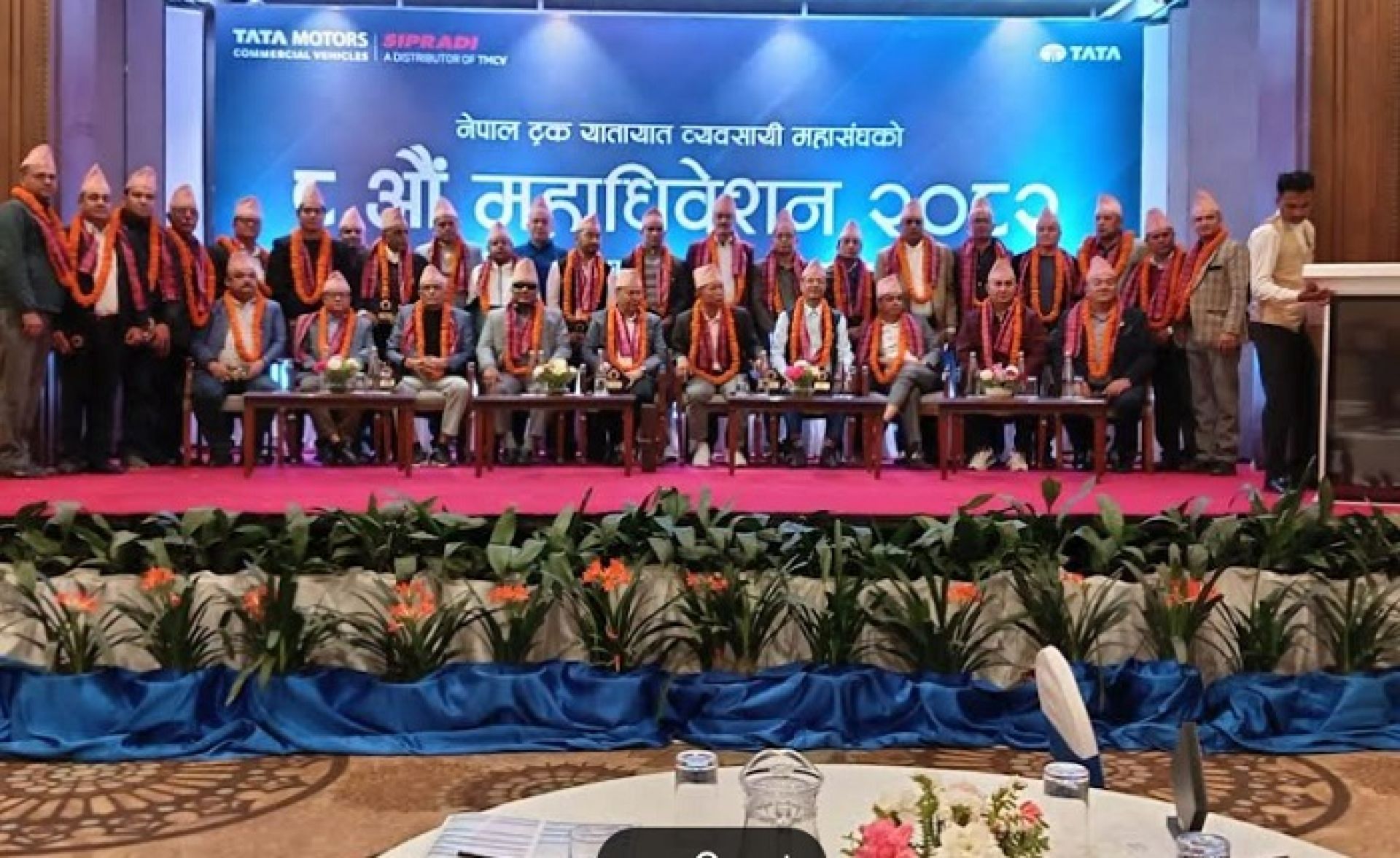 ट्रक यातायात व्यवसायी महासङ्घको नयाँ नेतृत्वलाई सिप्रदीको सम्मान