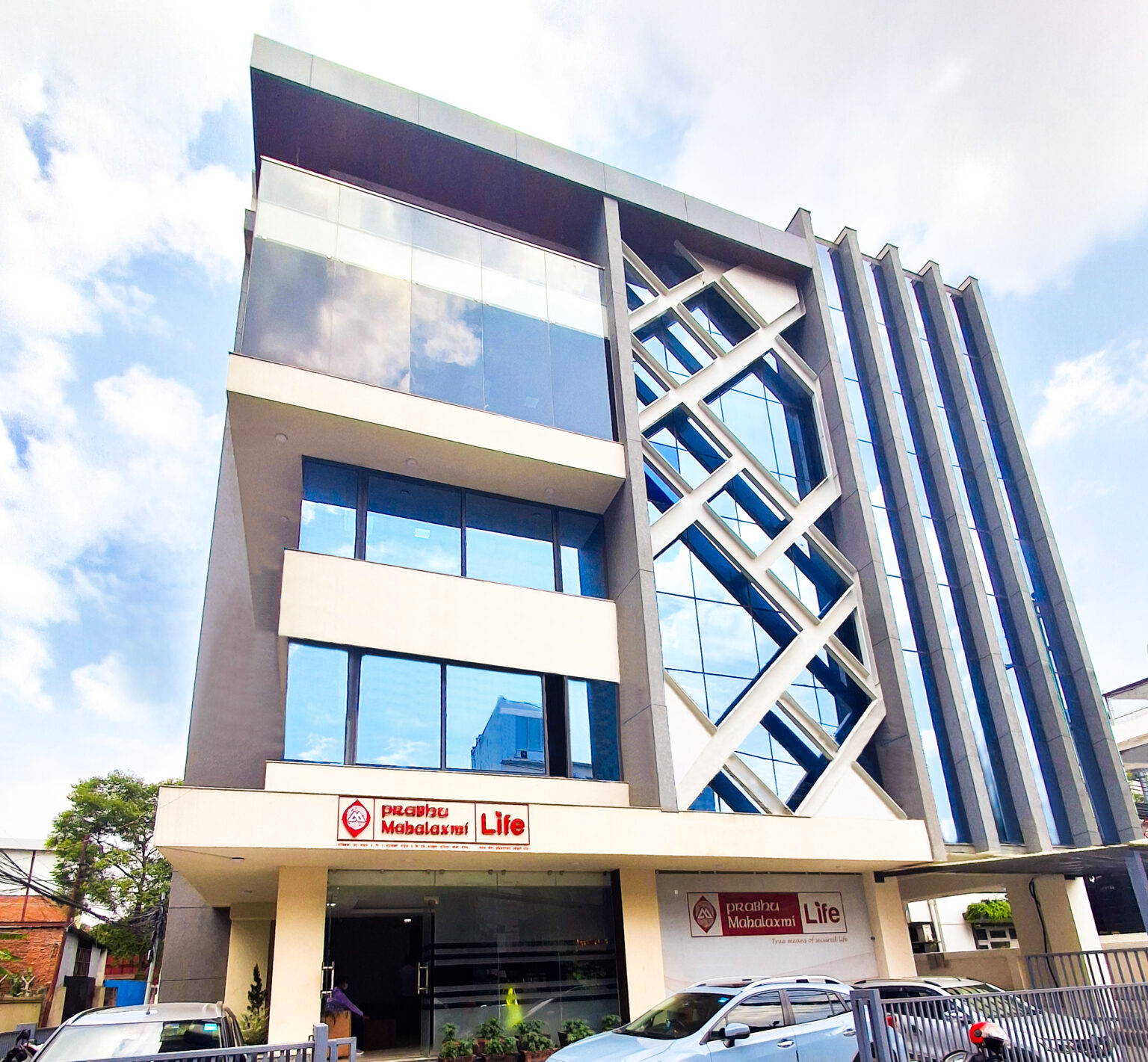 प्रभु महालक्ष्मी लाइफले बोलायो विशेष साधारणसभा