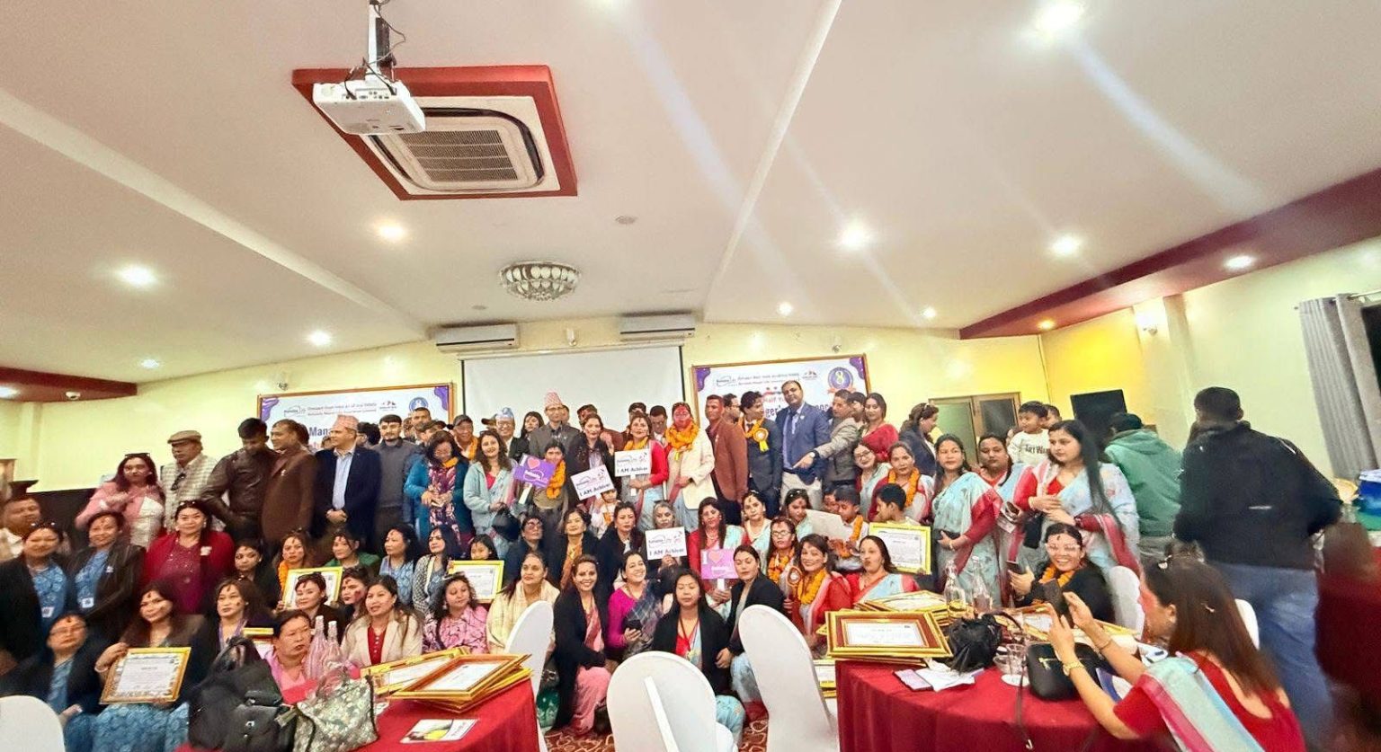 रिलायबल नेपाल लाइफ काठमाडौ रिजनको अर्ध बार्षिक एजेन्सी सम्मान तथा उत्प्रेरणा कार्यक्रम सम्पन्न