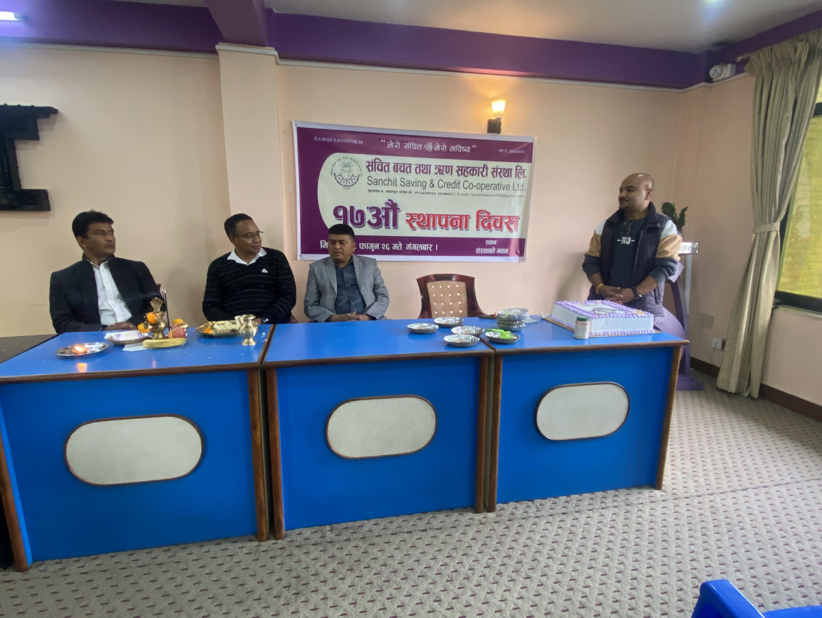 संचित साकोसद्वारा स्थापना दिवसमा रक्तदान कार्यक्रम आयोजना