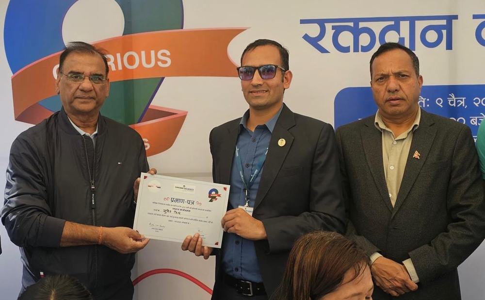 नवौं वर्षमा सानिमा रिलायन्स लाइफ