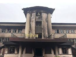 सर्वोच्च अदालत, सिंहदरबार र प्रहरी कार्यालय जलाउने कार्यमा संलग्न १३ जना विरुद्ध मुद्दा दर्ता