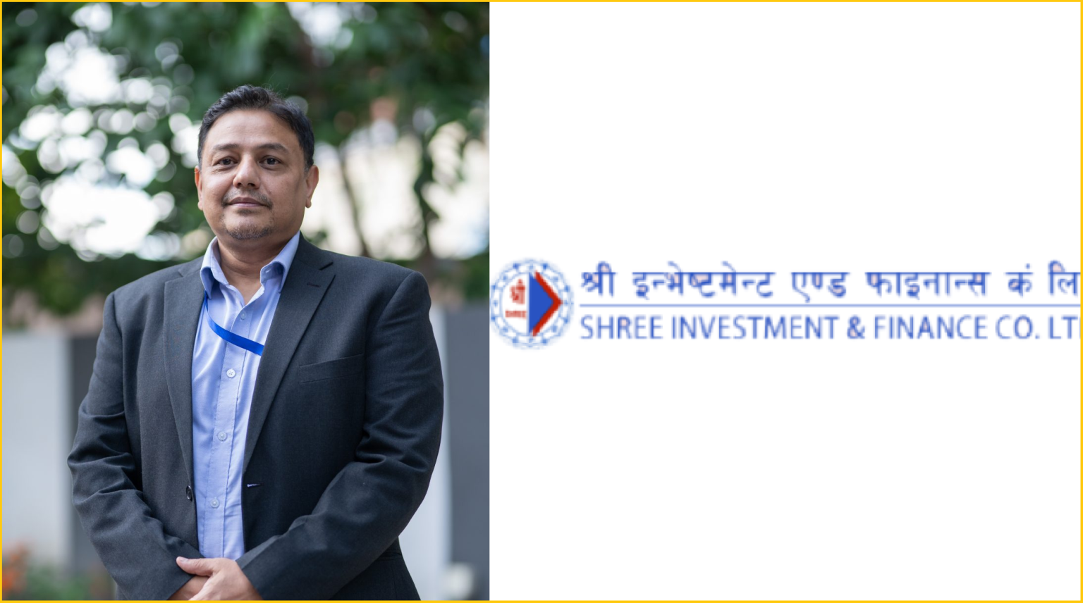 श्री इन्भेष्टमेन्ट एण्ड फाइनान्सको सीईओमा अनिल जोशी नियुक्त