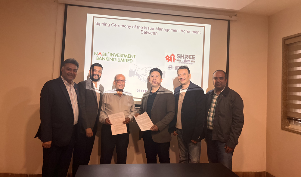 श्री स्टील्सले आईपीओ निष्काशन गर्ने, बिक्री प्रबन्धकमा नबिल इन्भेष्टमेण्ट बैंकिङ