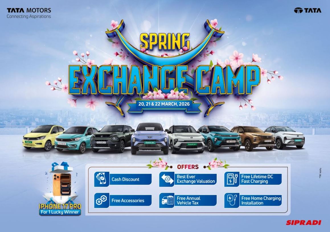 टाटाको स्प्रिंग एक्सचेन्ज क्याम्प : पुराना गाडीसँग नयाँ गाडी साट्न सकिने