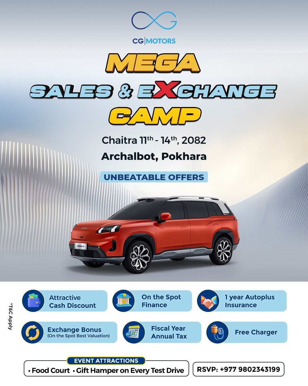 पोखरामा सिजी मोटर्सको एक्सचेन्ज क्याम्प