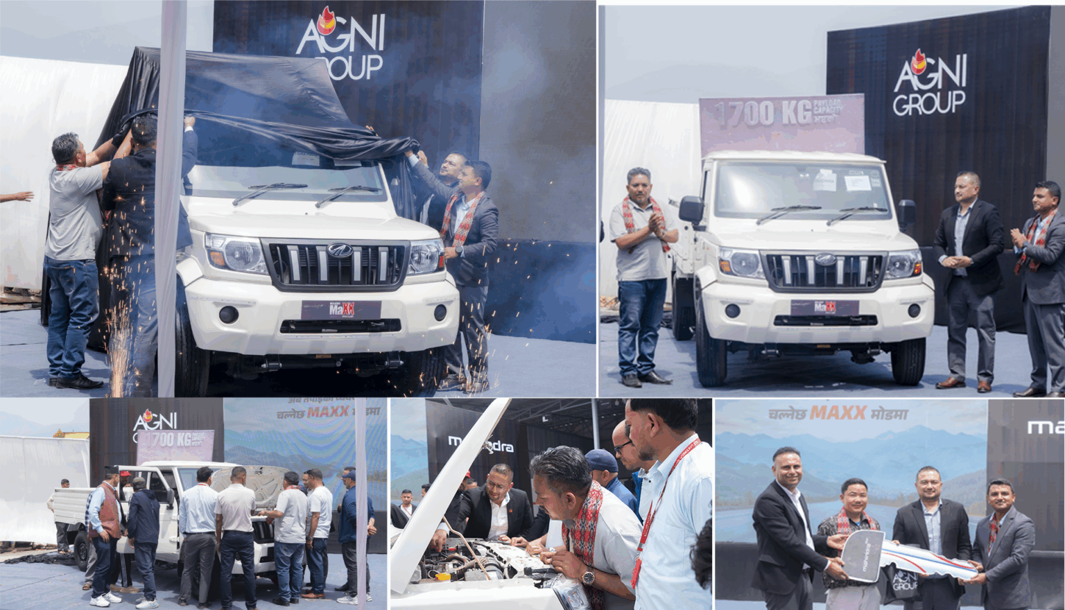 सुर्खेतमा महिन्द्राको २-टन भार क्षमताको बोलेरो म्याक्स पिक-अप सार्वजनिक