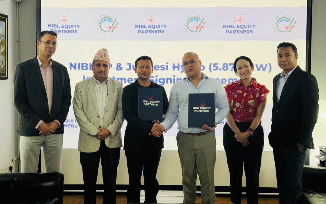 एनआईबीएल इक्विटी पार्टनर्सको गोर्खाज हिमालयन हाइड्रोमा १५ करोड लगानी सम्झौता